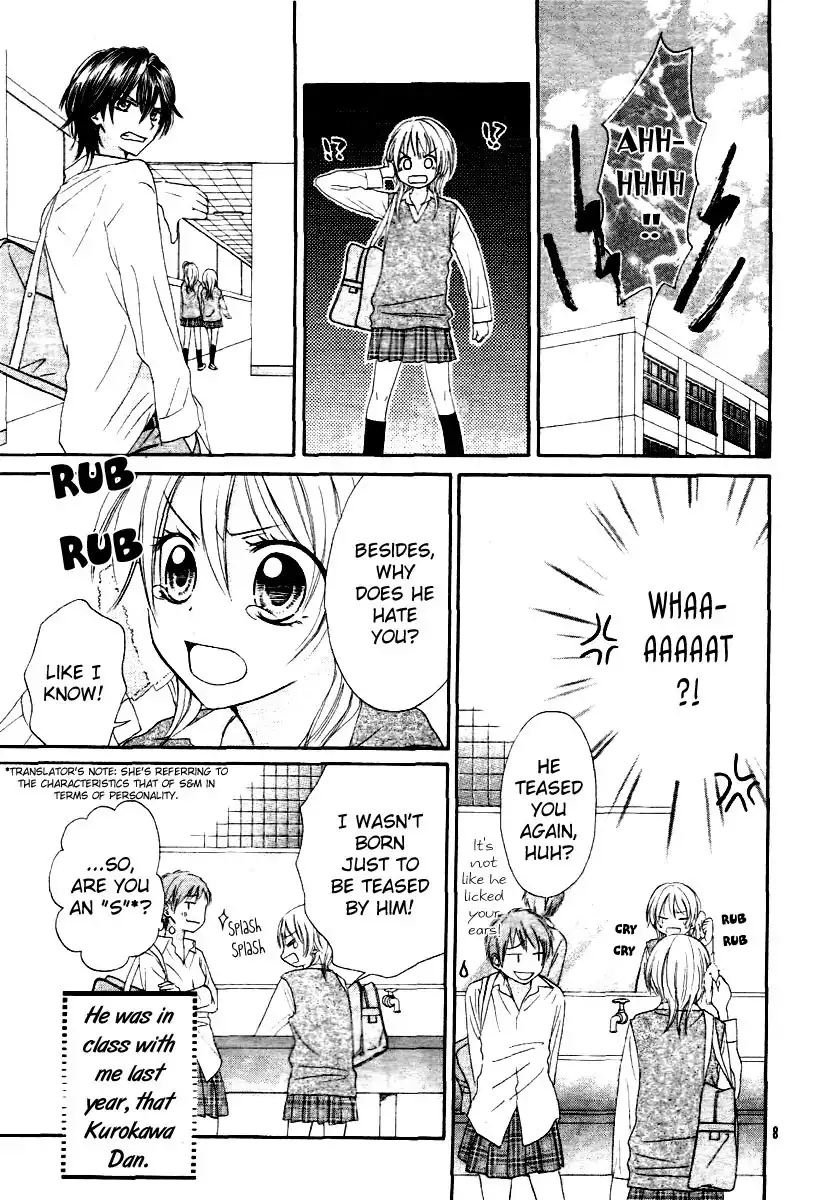 Love Luck (ASAHINA Yuuya) Chapter 1 8